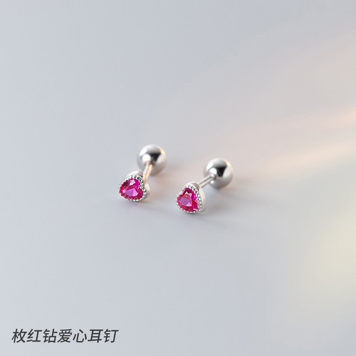 Women girl tiny 5mm sterling - tiny,